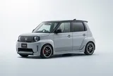 Honda trình làng ô tô điện mini nhìn 1 lần là mê - về Việt Nam liệu có thành xe 'quốc dân'?
