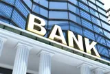 Lợi nhuận nhiều ngân hàng lớn được dự báo tăng mạnh trong quý IV/2025