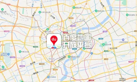 Ông lớn công nghệ Trung Quốc gây phẫn nộ