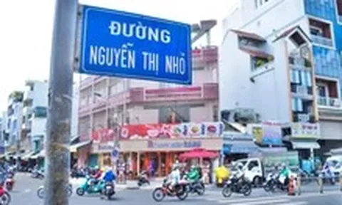 Bạn đọc phát hiện nhiều tuyến đường trùng tên ngay trong một phường ở TP.HCM