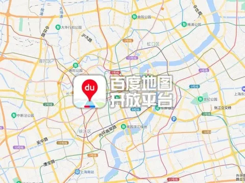 Ông lớn công nghệ Trung Quốc gây phẫn nộ